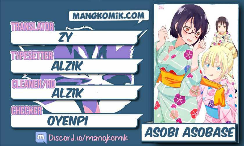 Chapter 75 - halaman 2