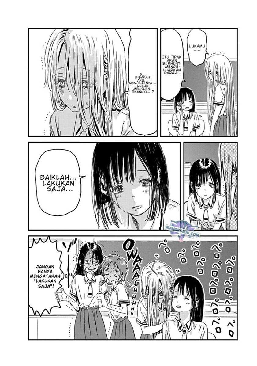 Chapter 75 - halaman 12