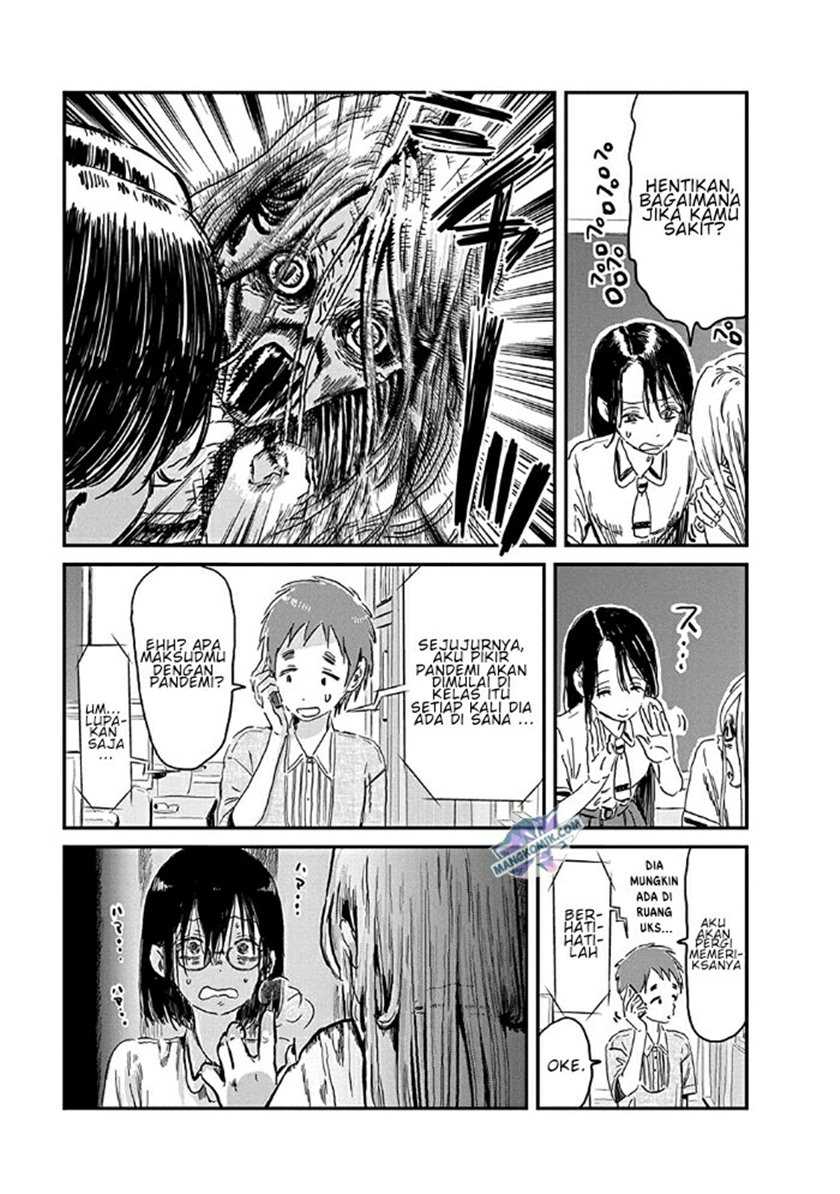 Chapter 75 - halaman 13