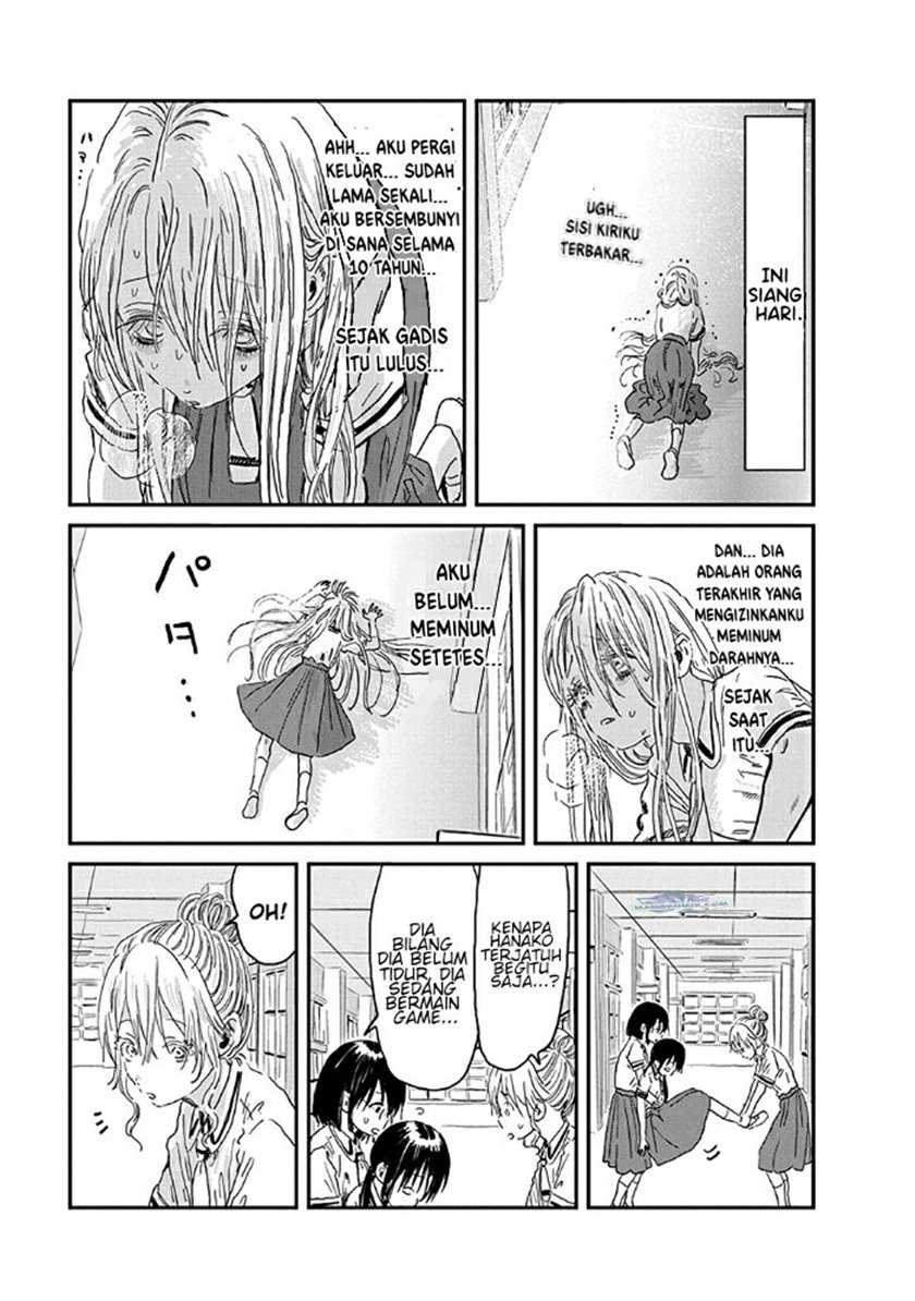 Chapter 75 - halaman 5