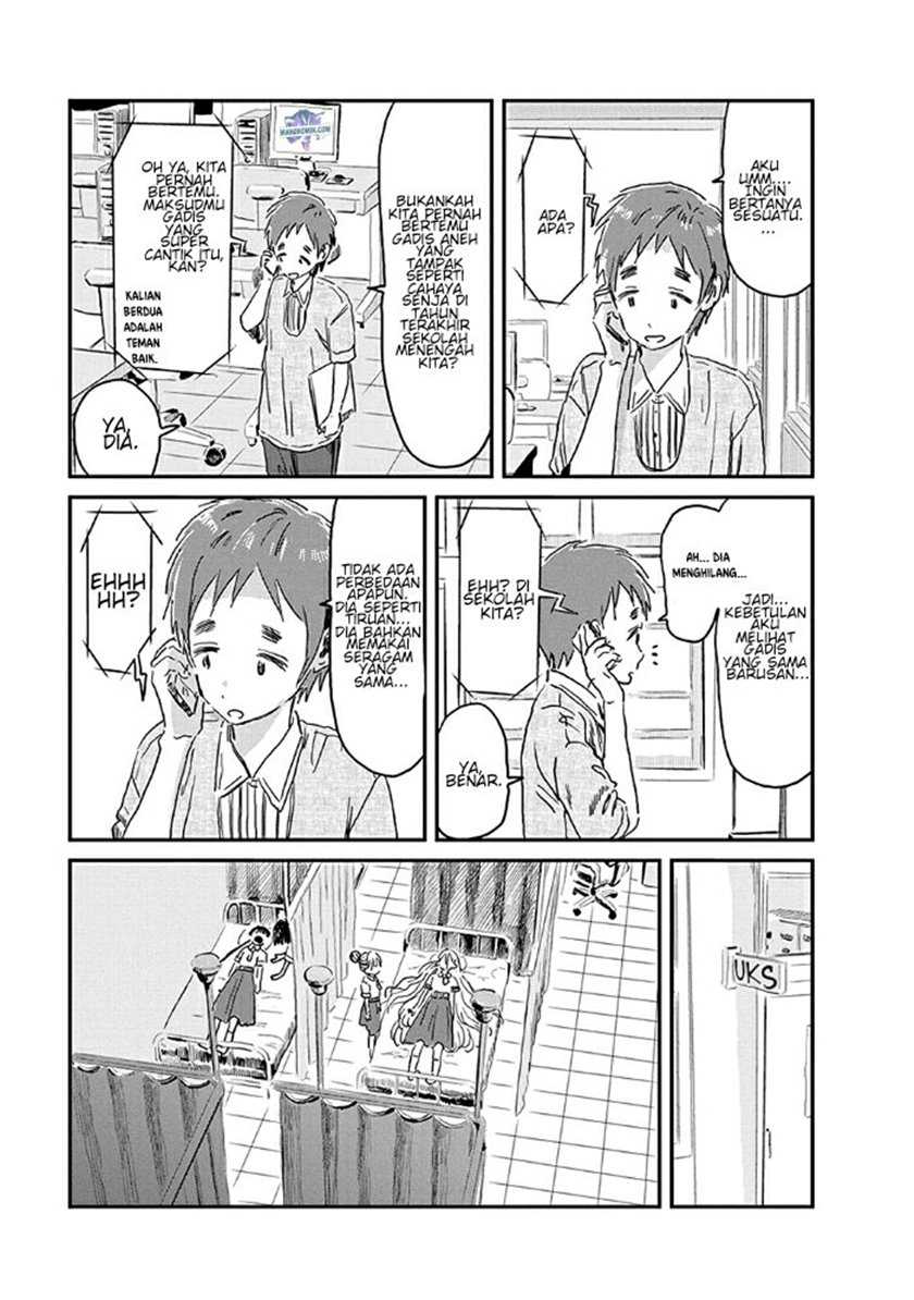 Chapter 75 - halaman 7