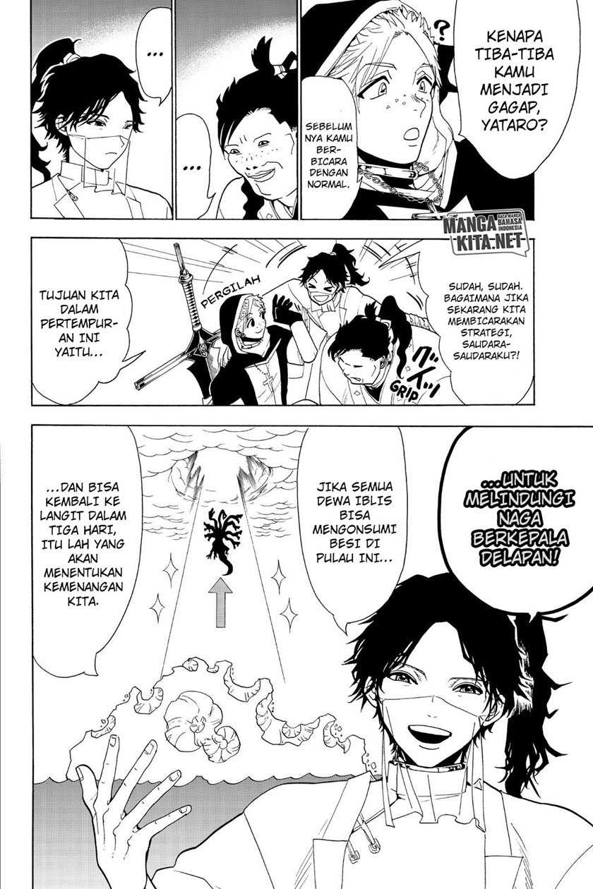 Chapter 77 - halaman 12
