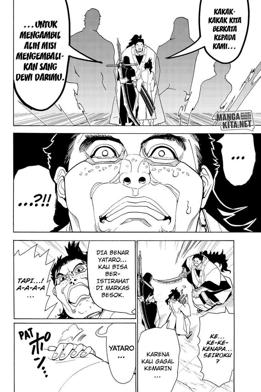 Chapter 77 - halaman 16