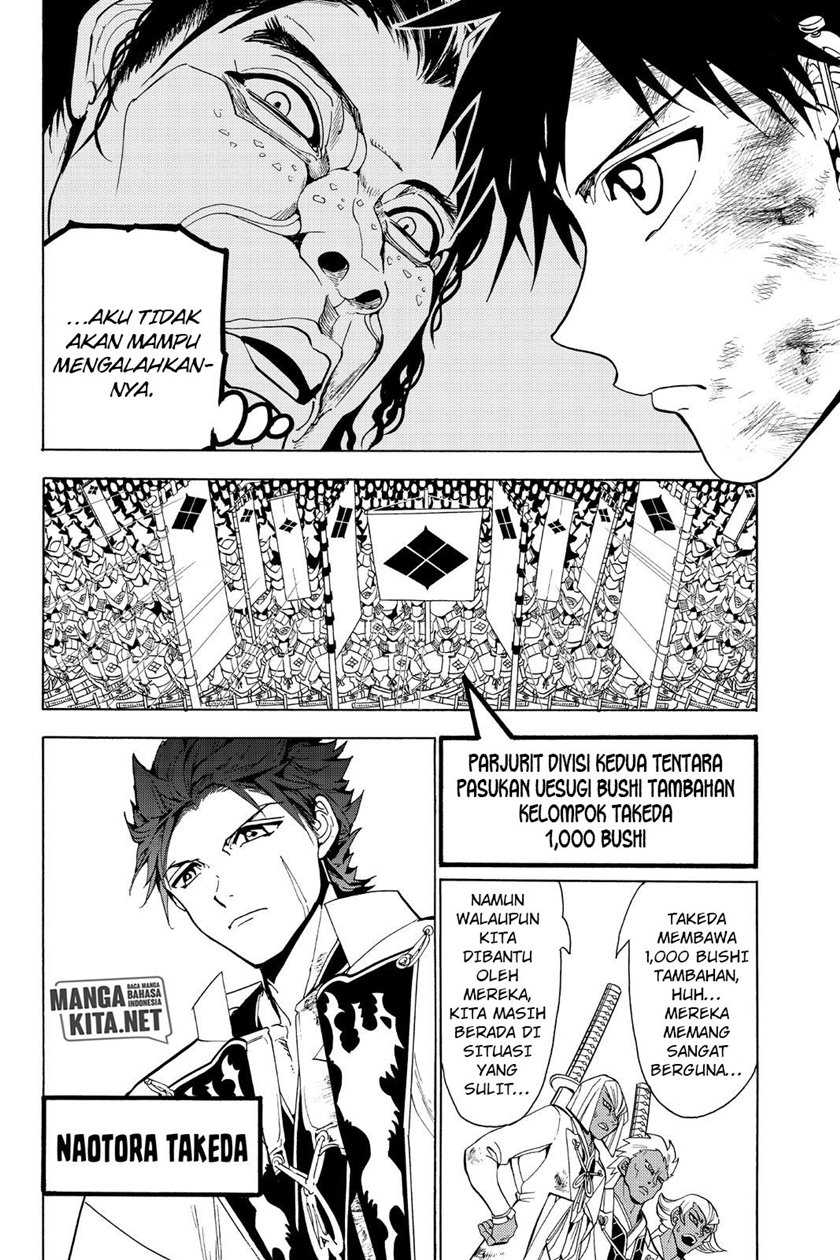 Chapter 77 - halaman 8