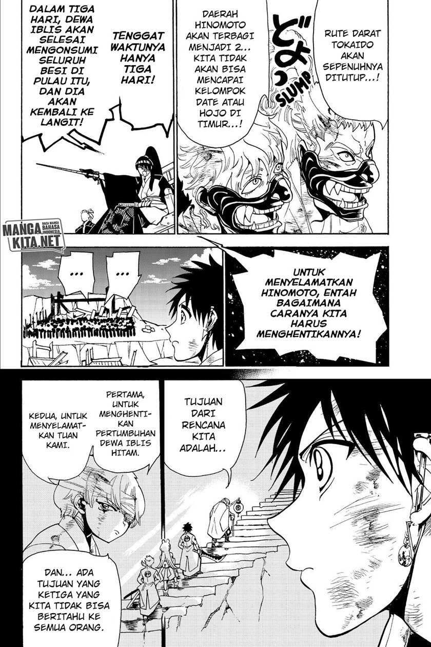 Chapter 76 - halaman 16
