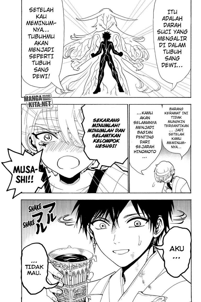 Chapter 76 - halaman 7