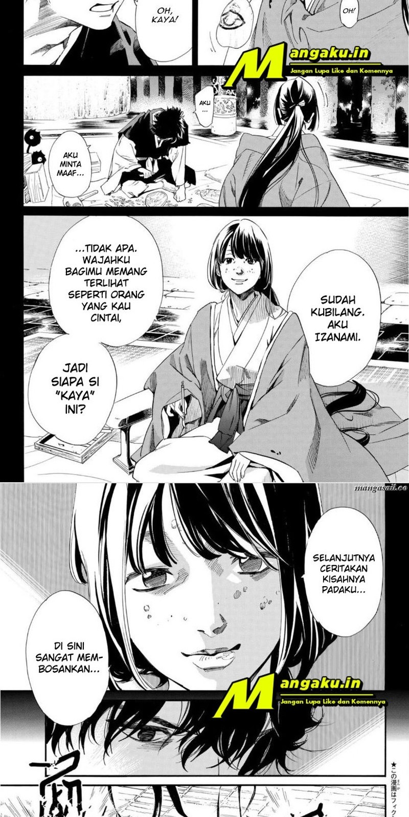 Chapter 98.2 - halaman 5