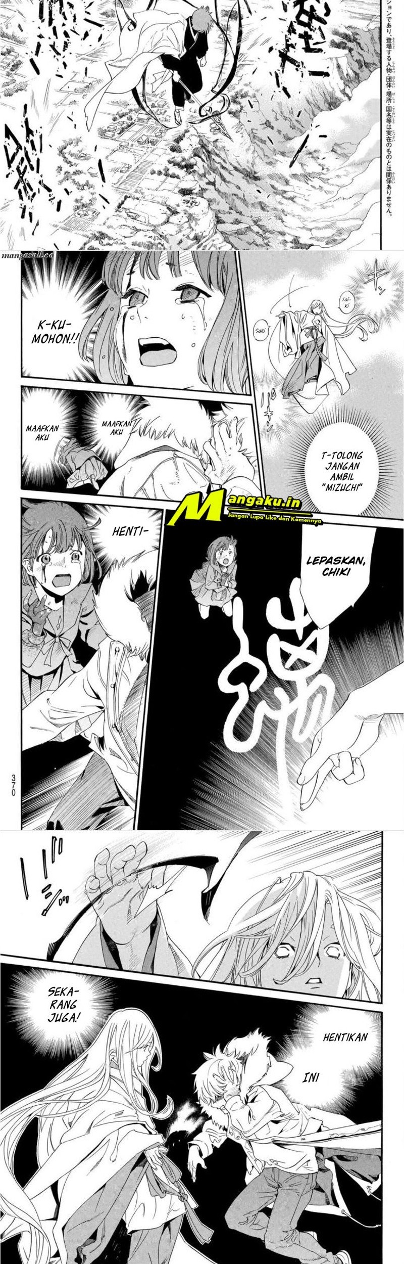 Chapter 98.2 - halaman 6