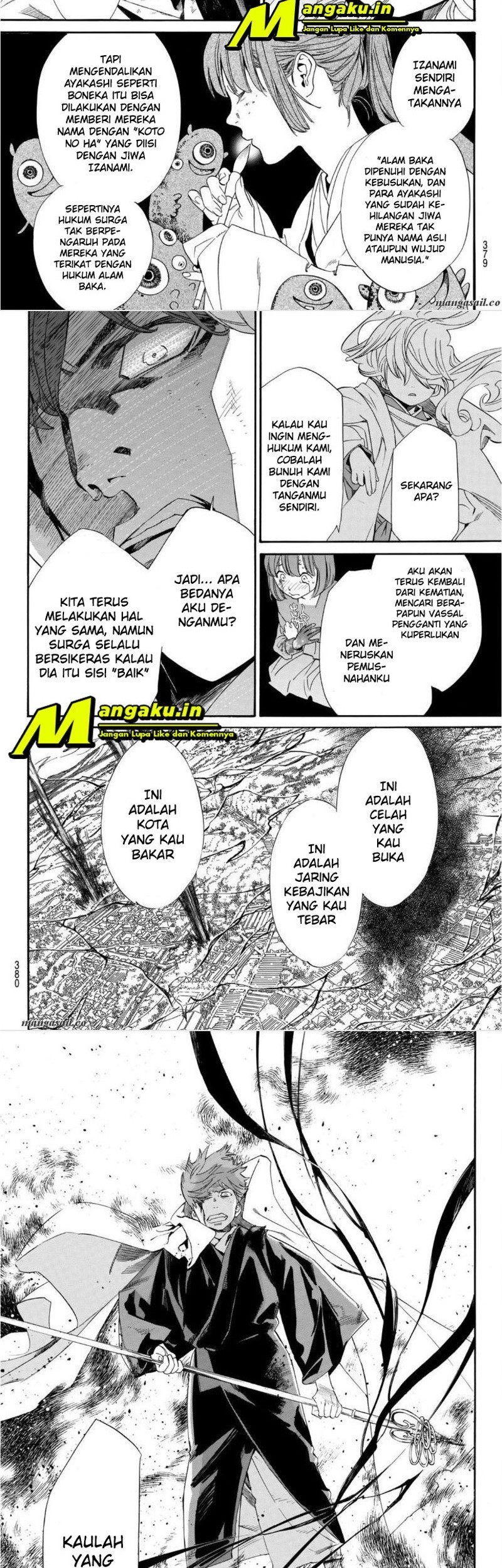 Chapter 98.2 - halaman 12