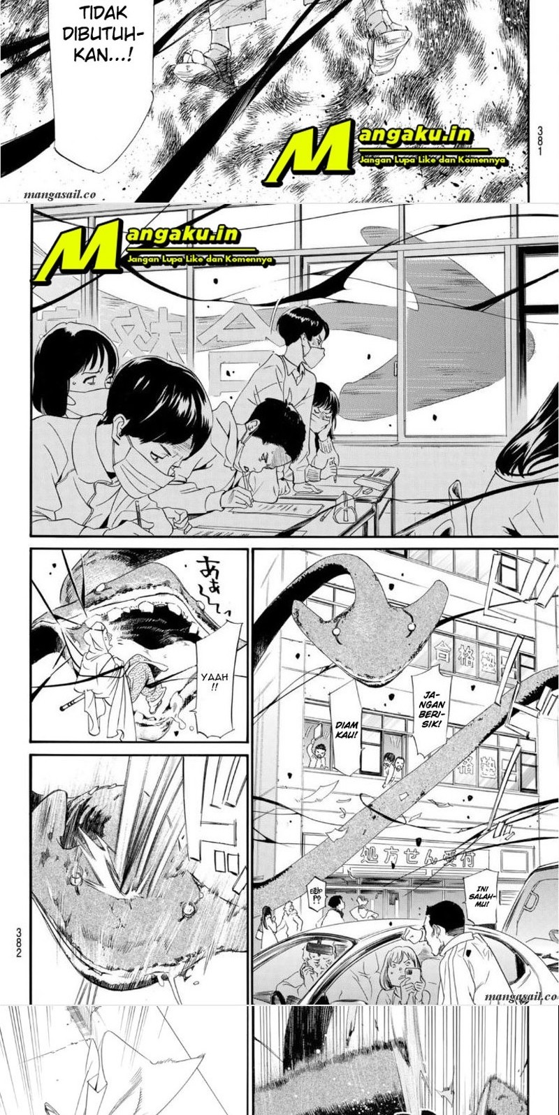 Chapter 98.2 - halaman 13