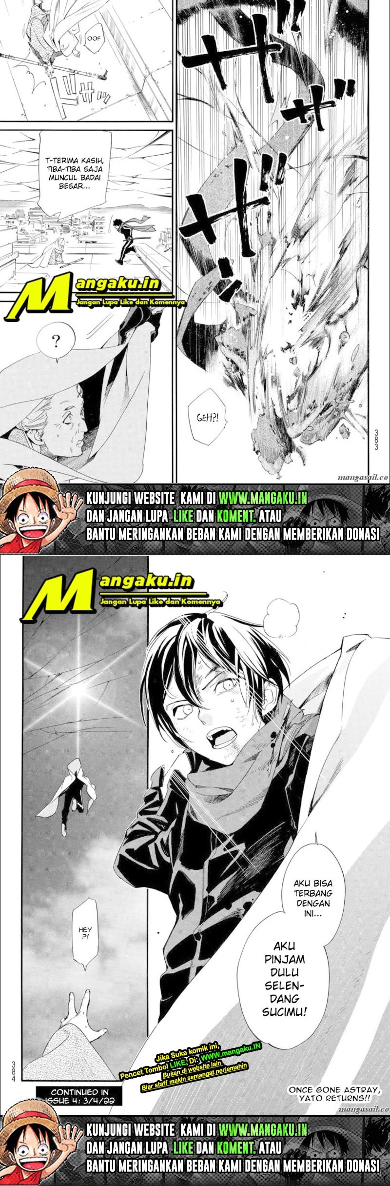 Chapter 98.2 - halaman 14