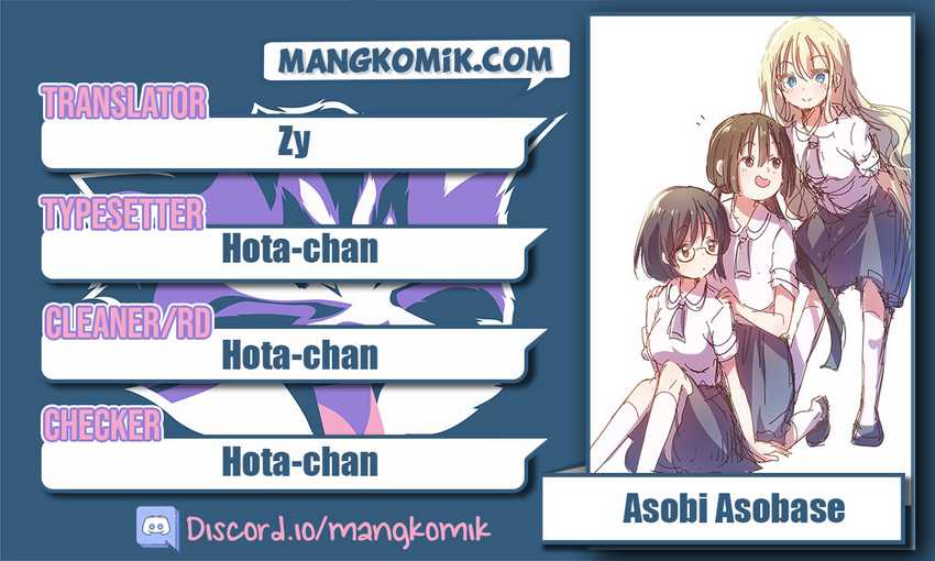 Chapter 76 - halaman 2