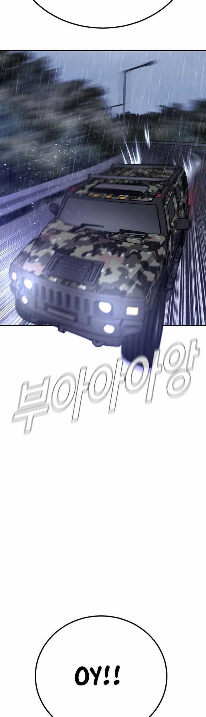 Chapter 20.2 - halaman 51