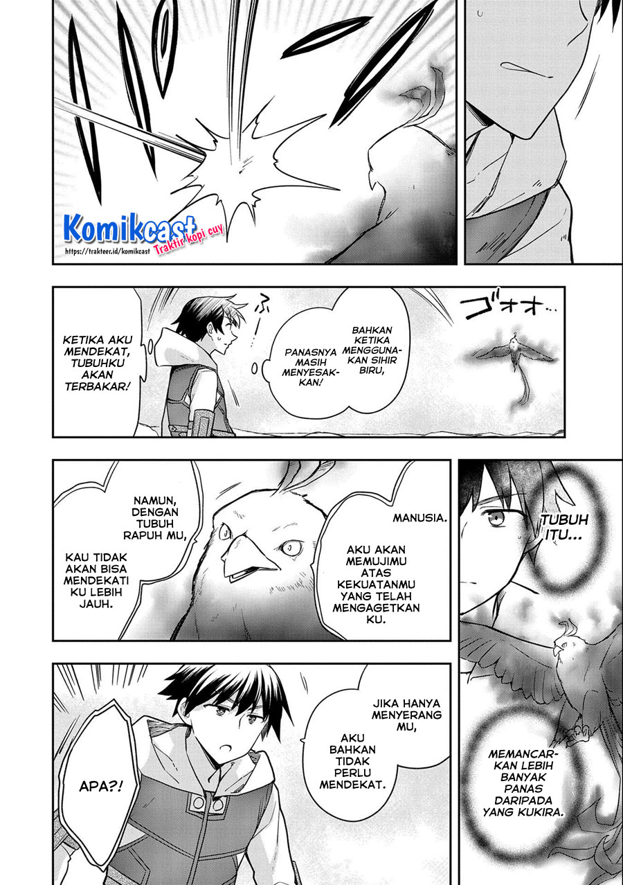 Chapter 32. - halaman 16