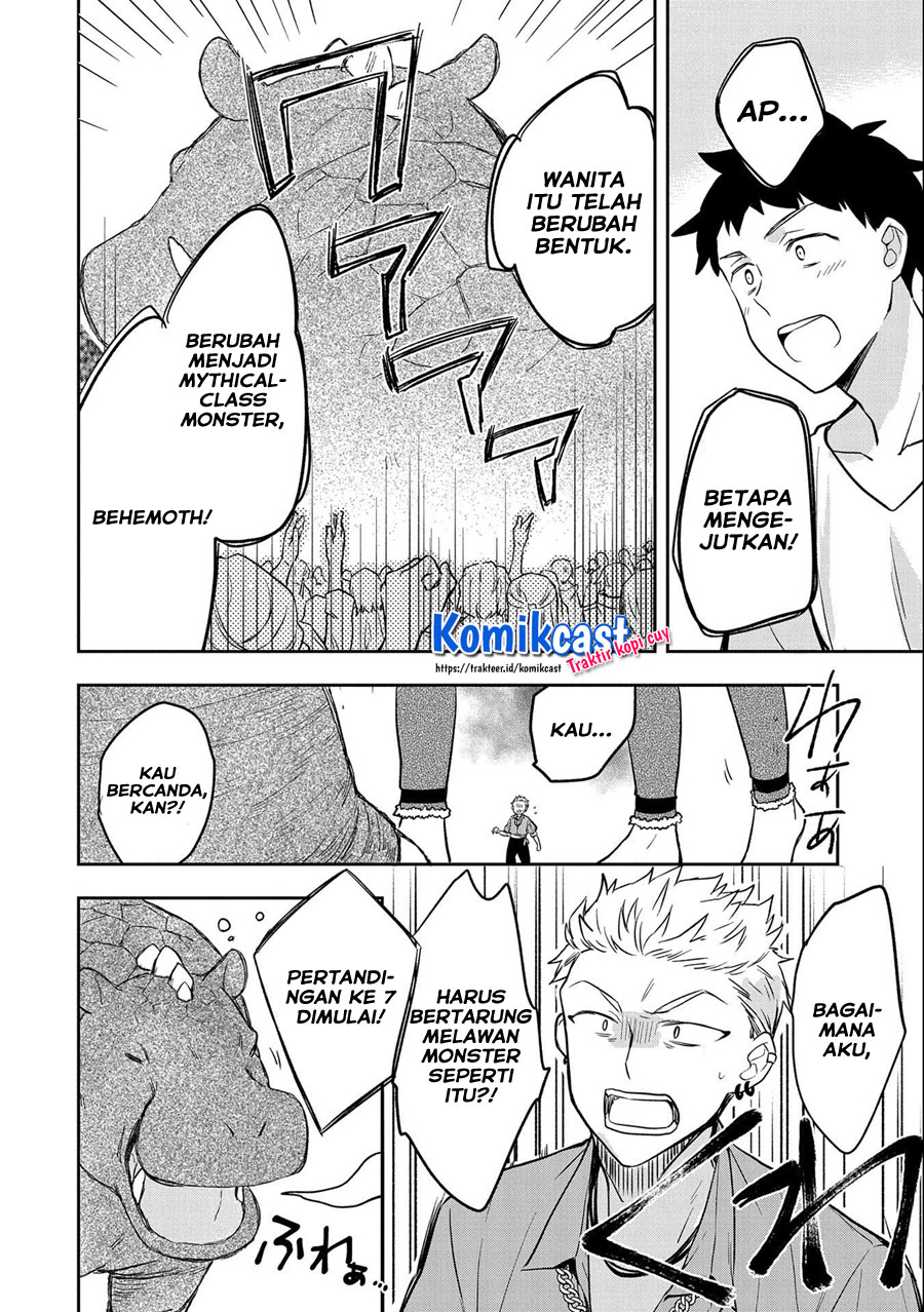 Chapter 32. - halaman 32