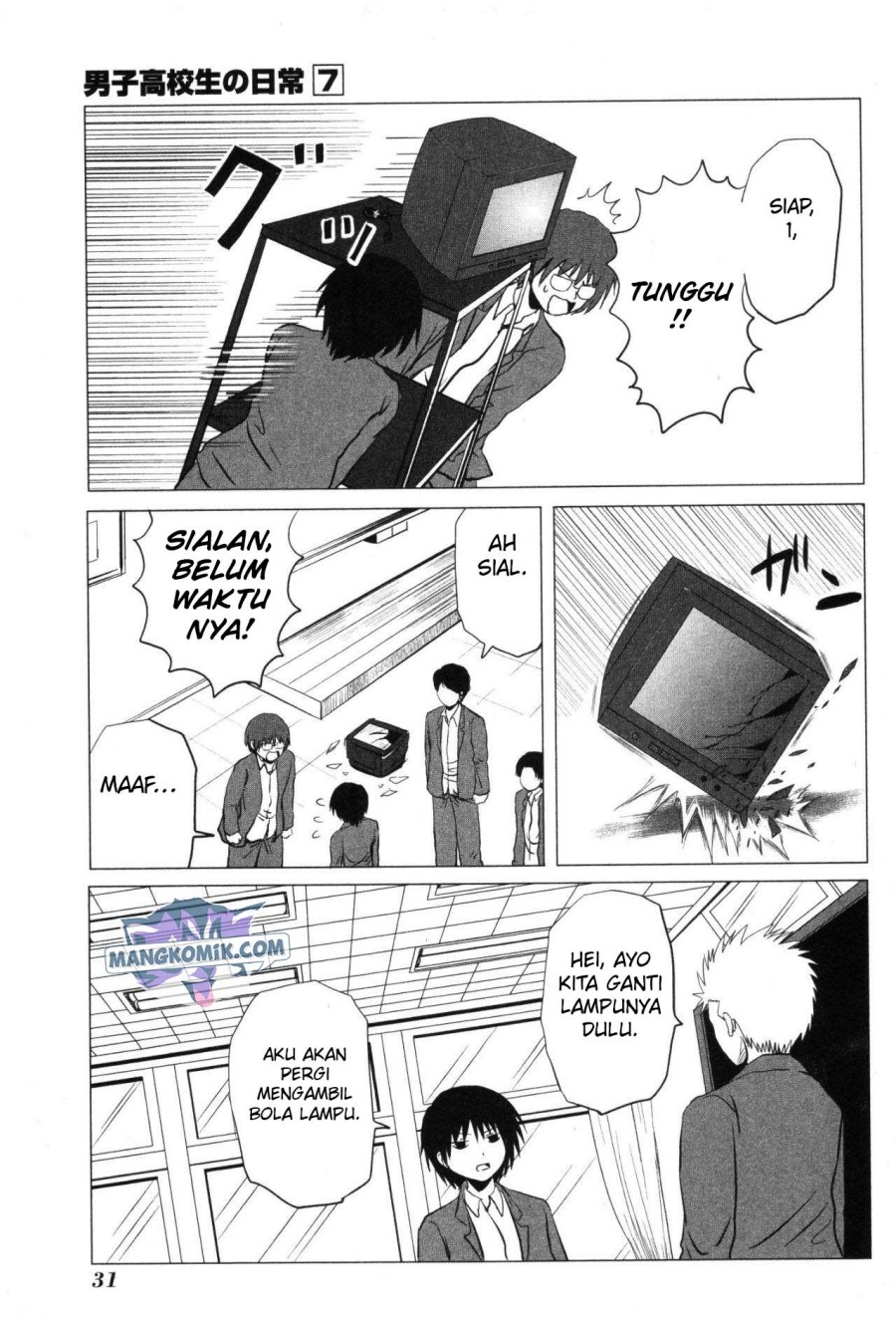 Chapter 98 - halaman 5