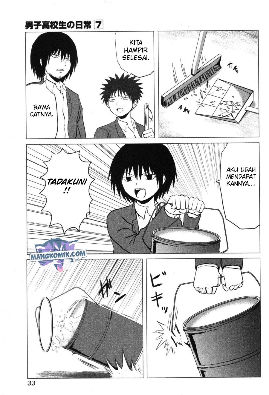 Chapter 98 - halaman 7