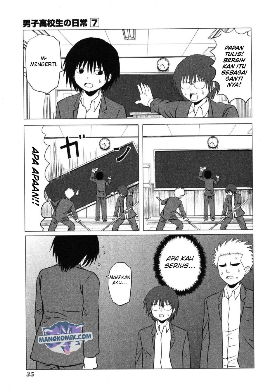 Chapter 98 - halaman 9