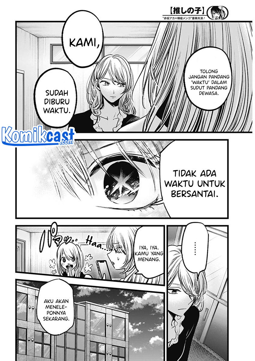 Chapter 70 - halaman 13