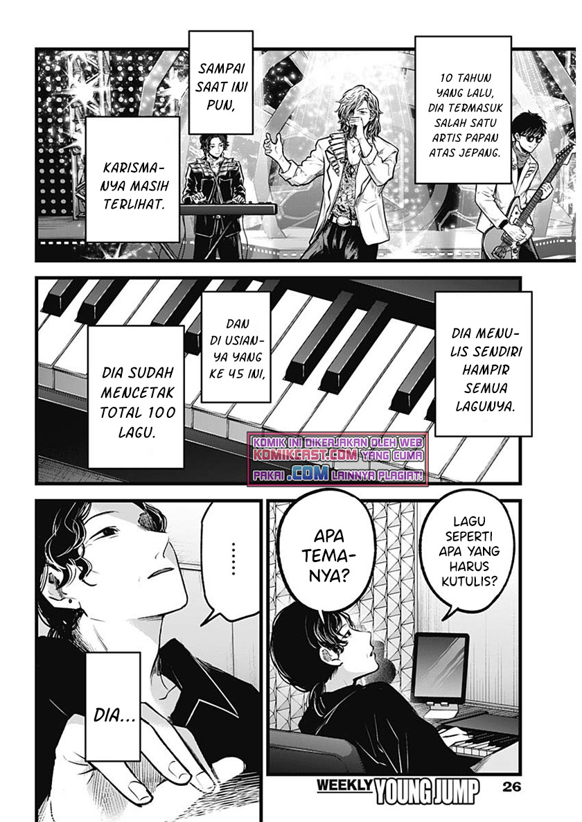 Chapter 70 - halaman 15