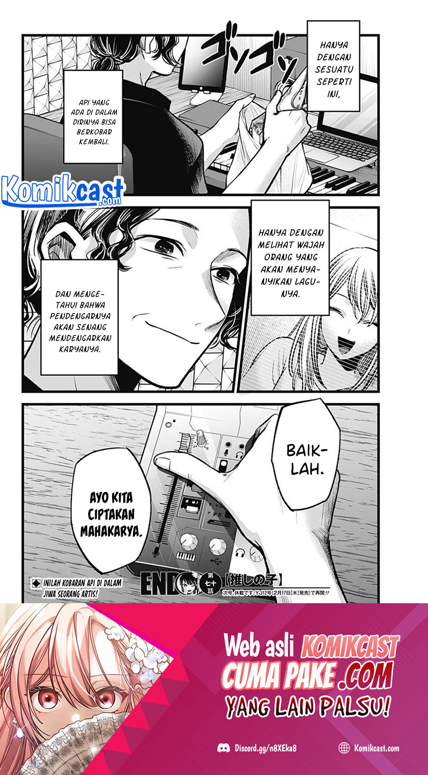 Chapter 70 - halaman 21