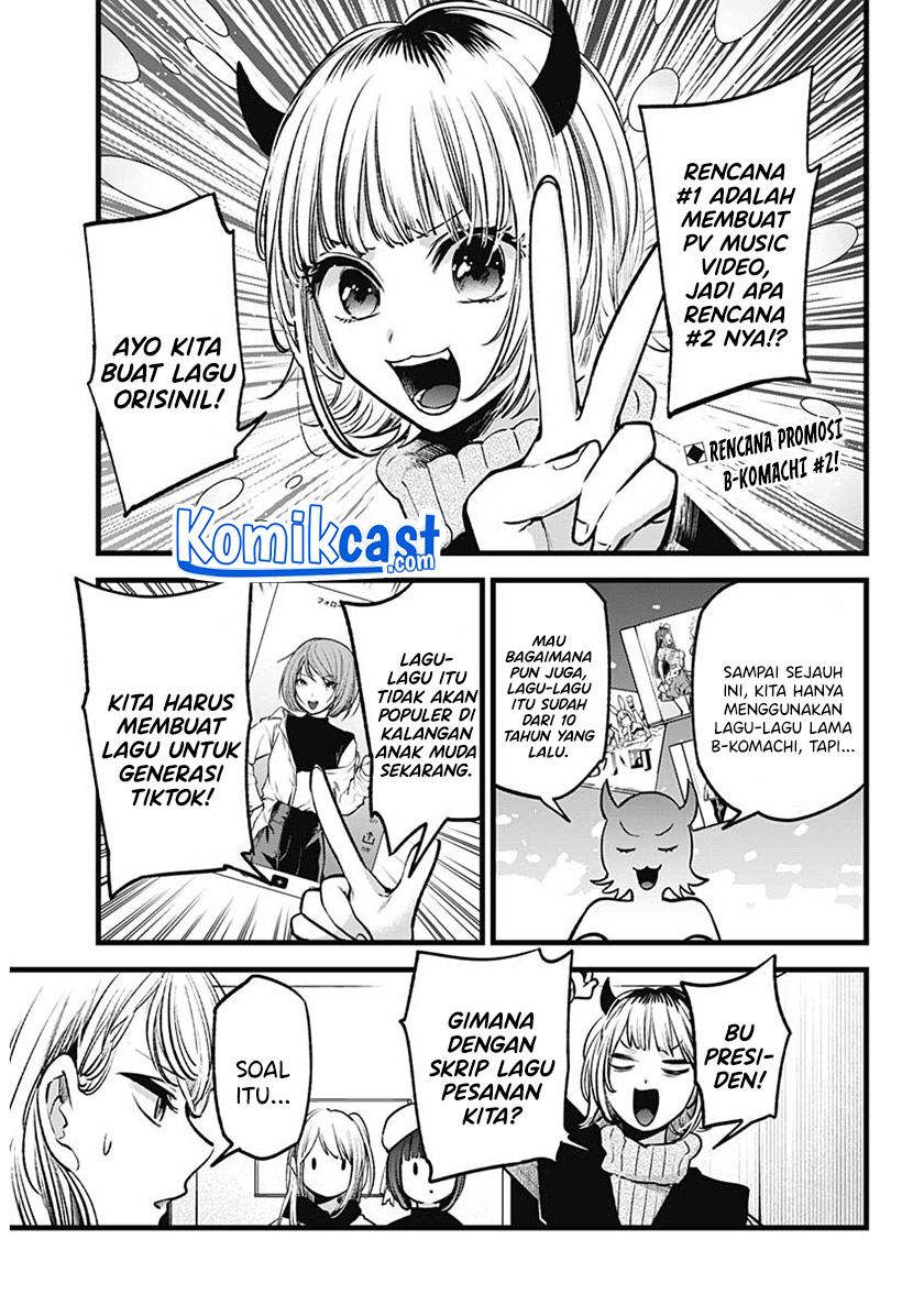 Chapter 70 - halaman 4