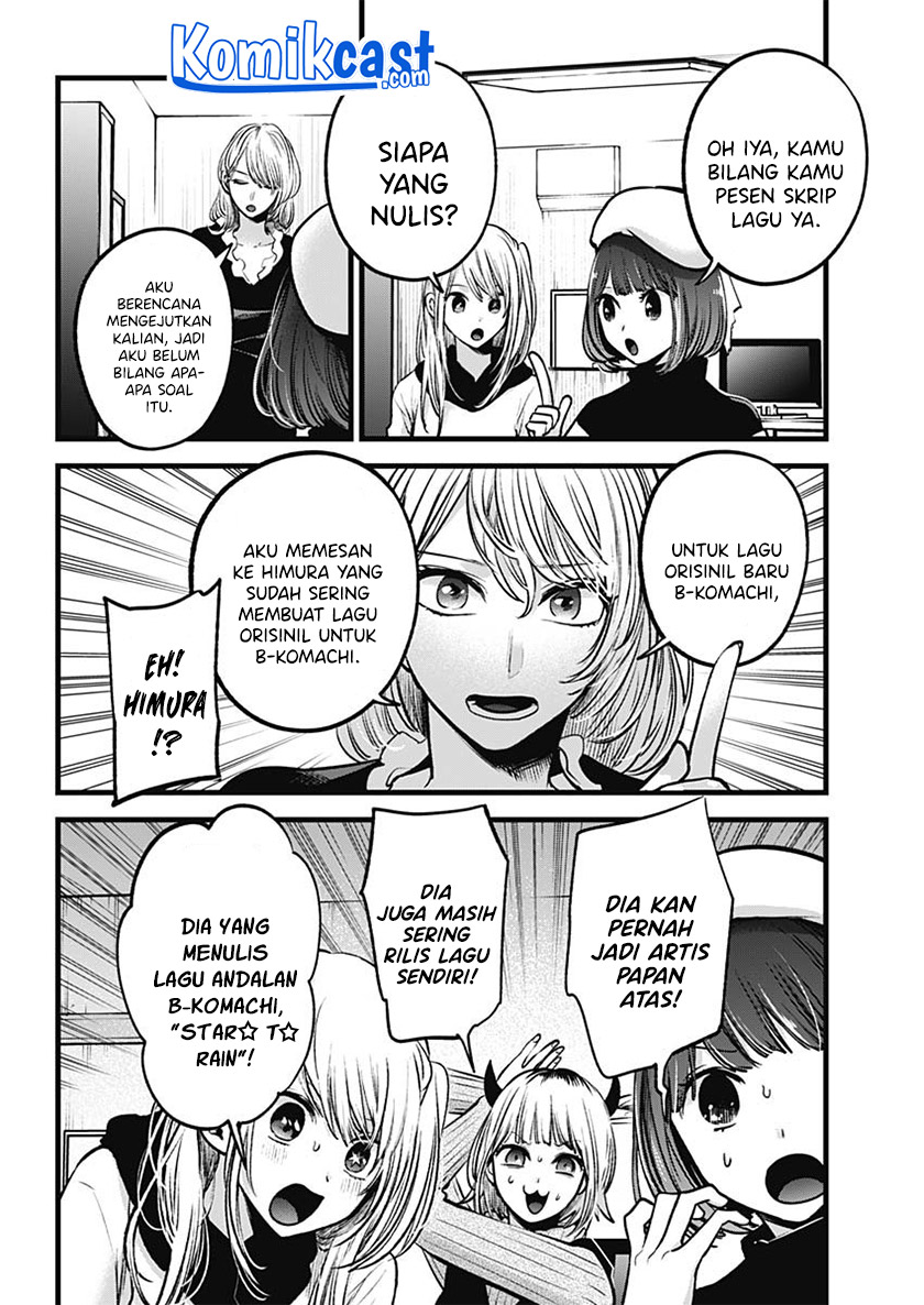 Chapter 70 - halaman 5