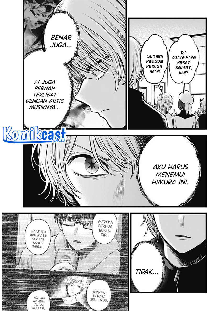 Chapter 70 - halaman 6