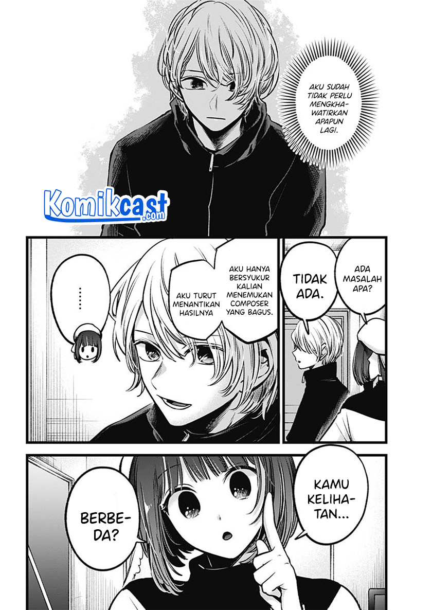 Chapter 70 - halaman 7