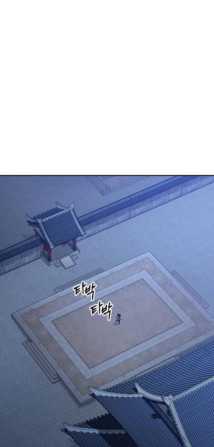 Chapter 50 - halaman 93