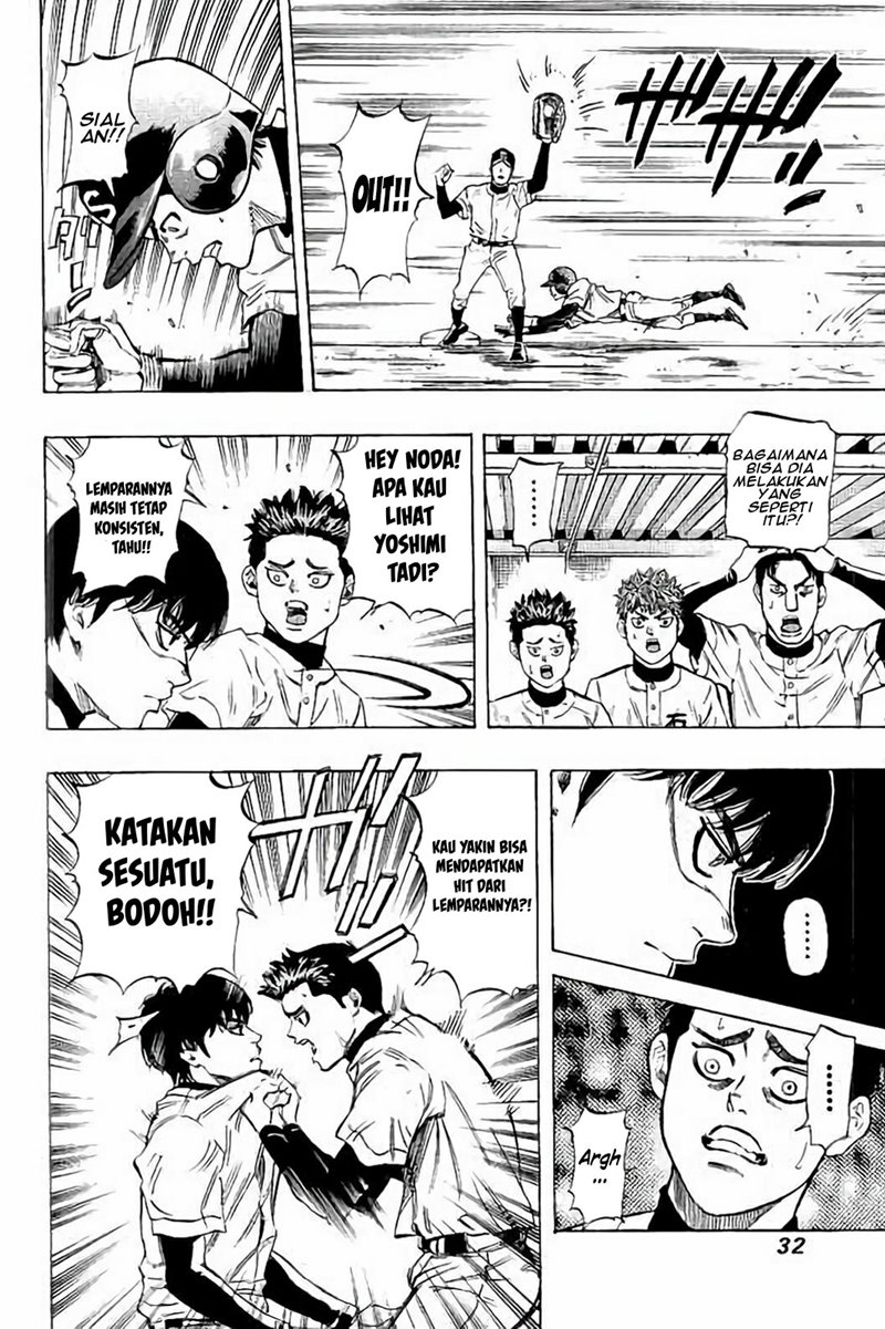 Chapter 19 - halaman 12