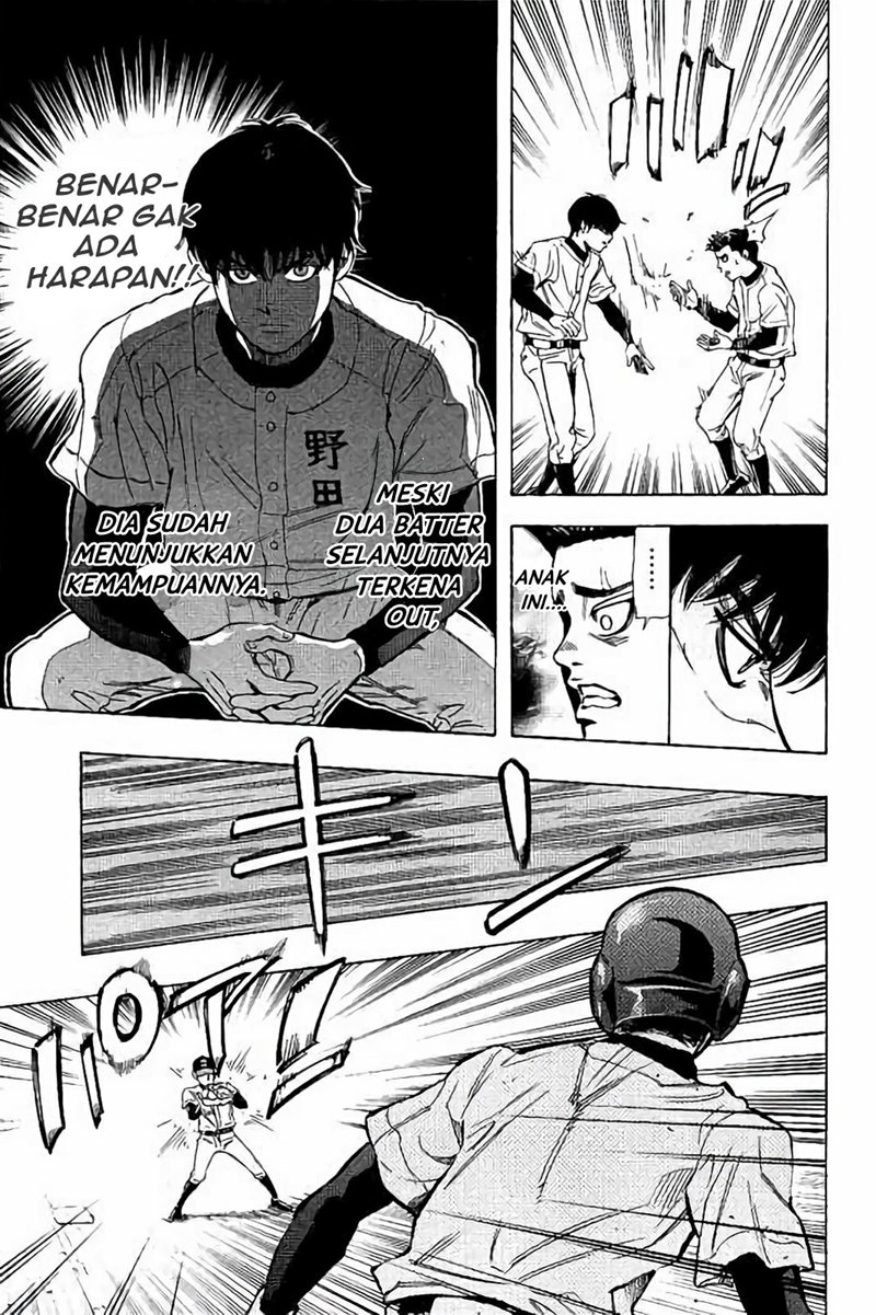 Chapter 19 - halaman 13