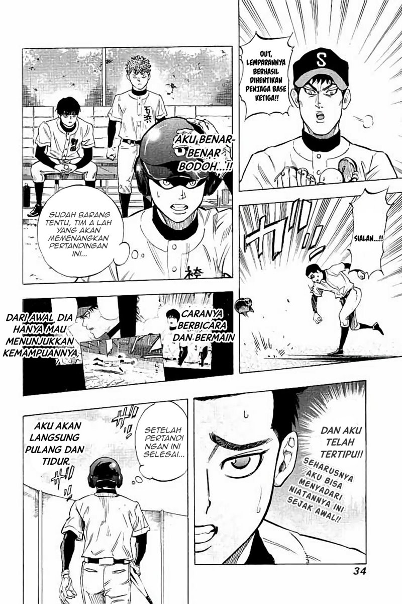 Chapter 19 - halaman 14