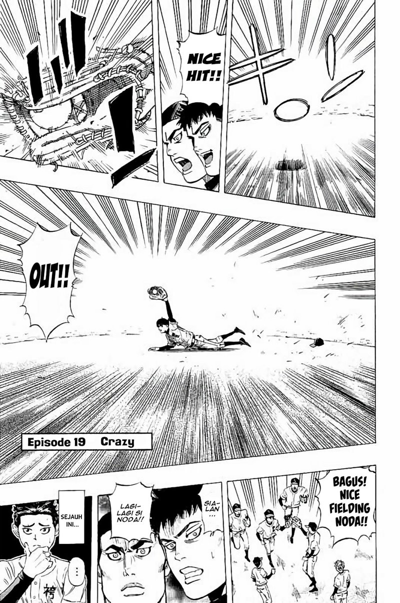 Chapter 19 - halaman 3