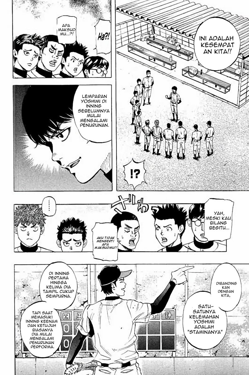 Chapter 19 - halaman 6
