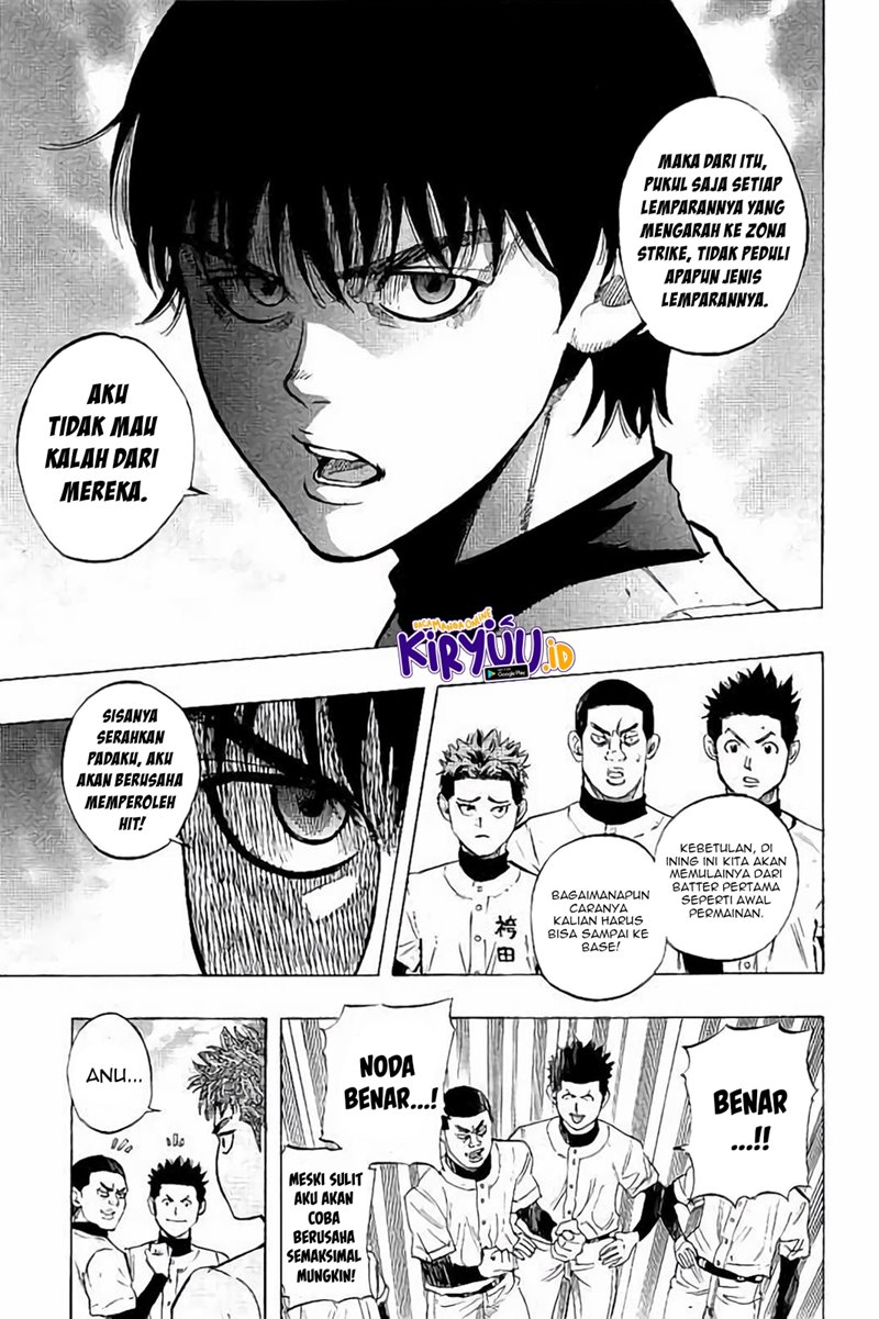 Chapter 19 - halaman 7