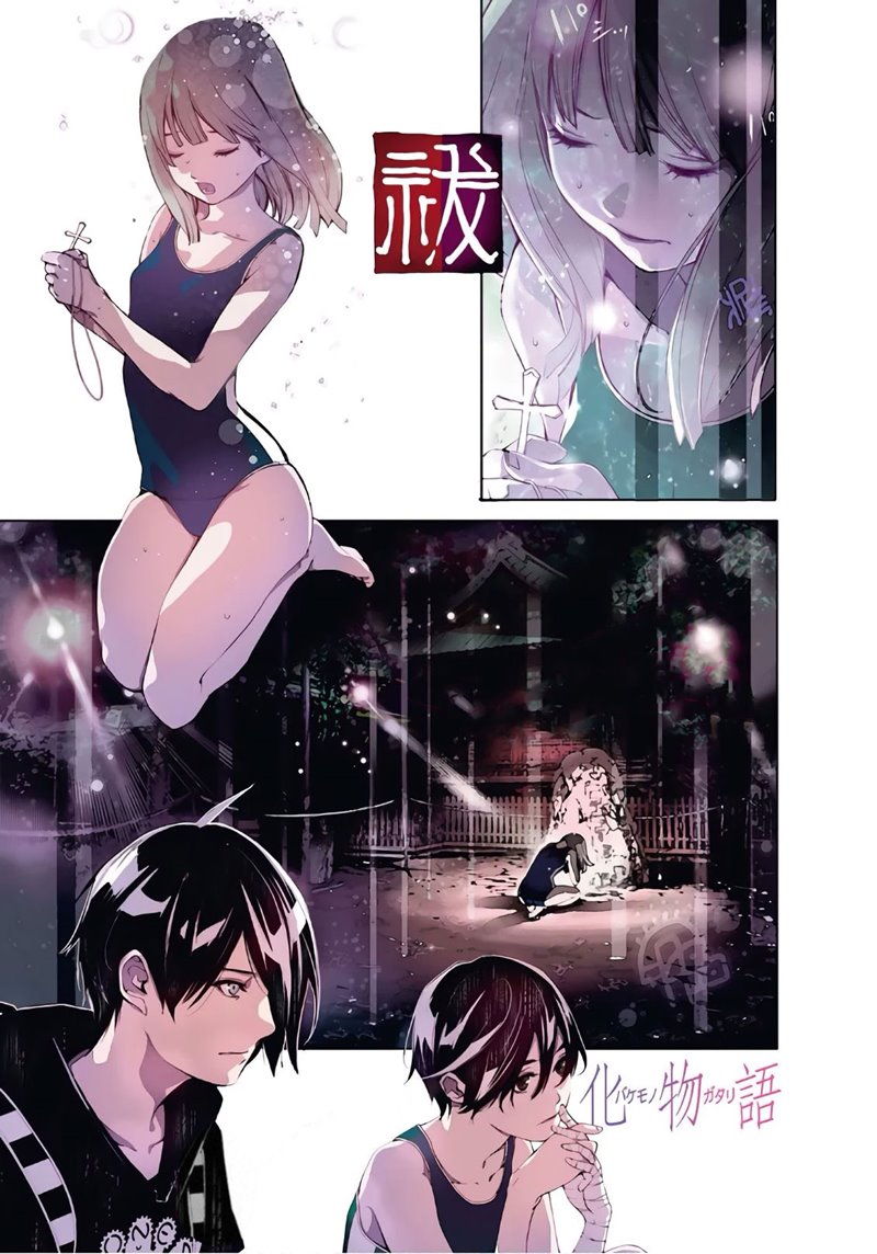 Chapter 58 - halaman 2
