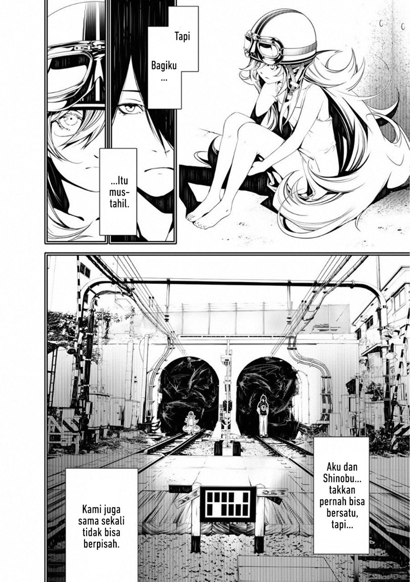 Chapter 58 - halaman 15