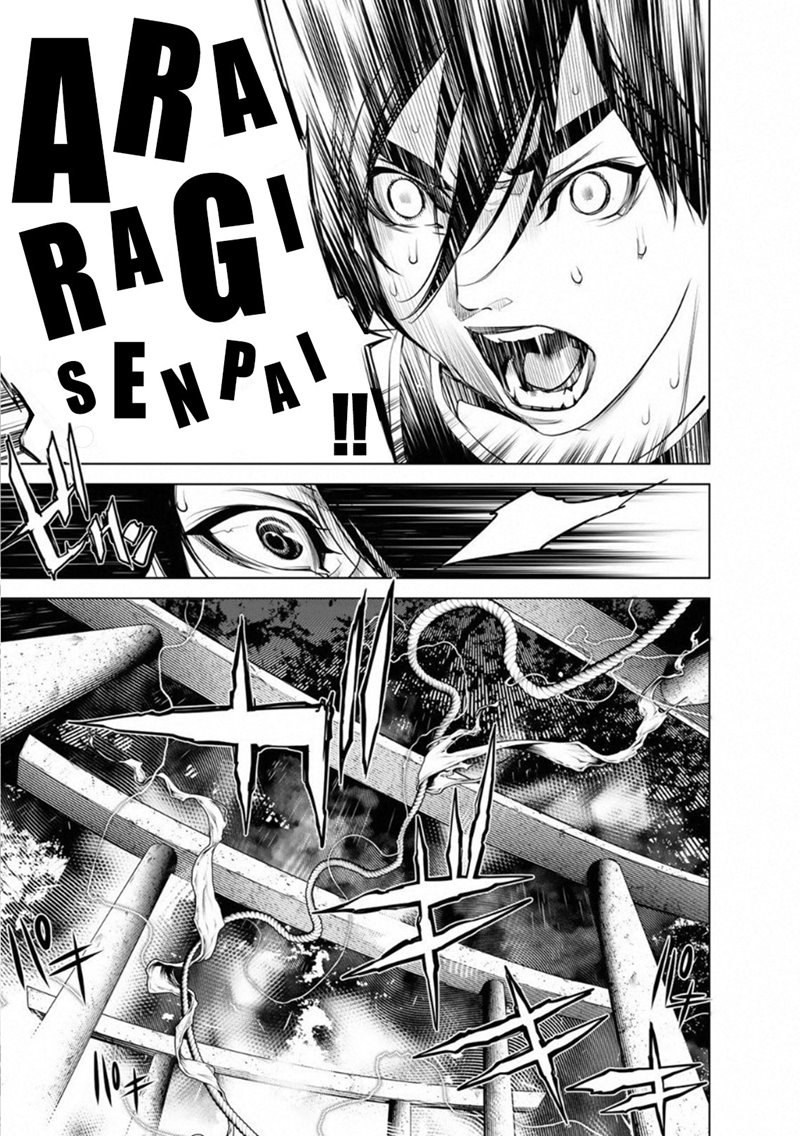 Chapter 58 - halaman 16