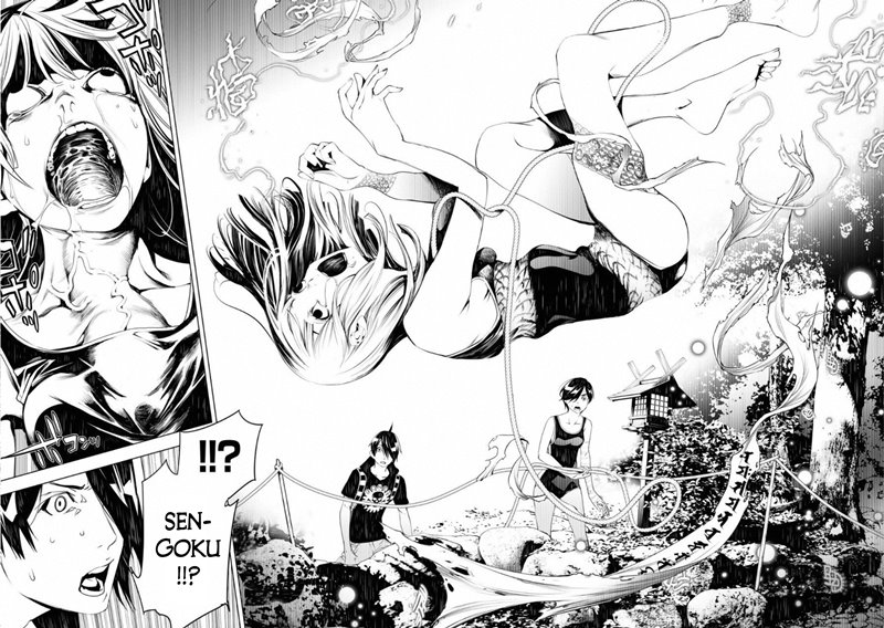 Chapter 58 - halaman 17