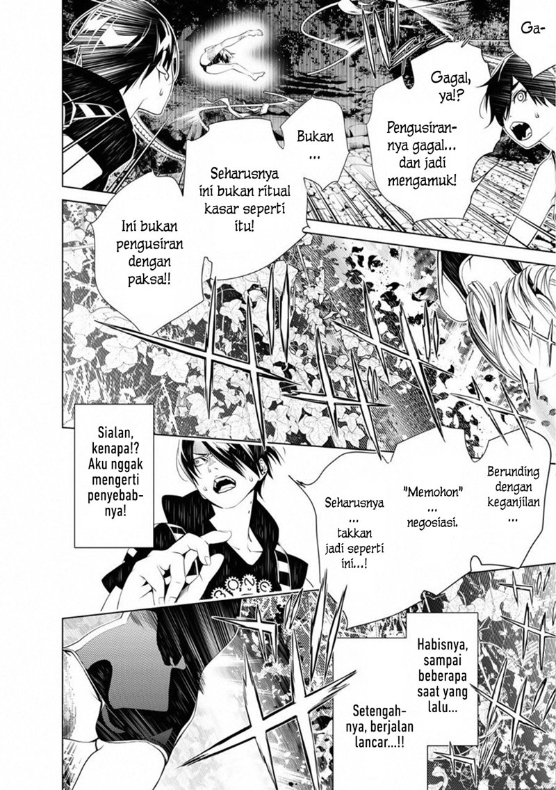 Chapter 58 - halaman 20