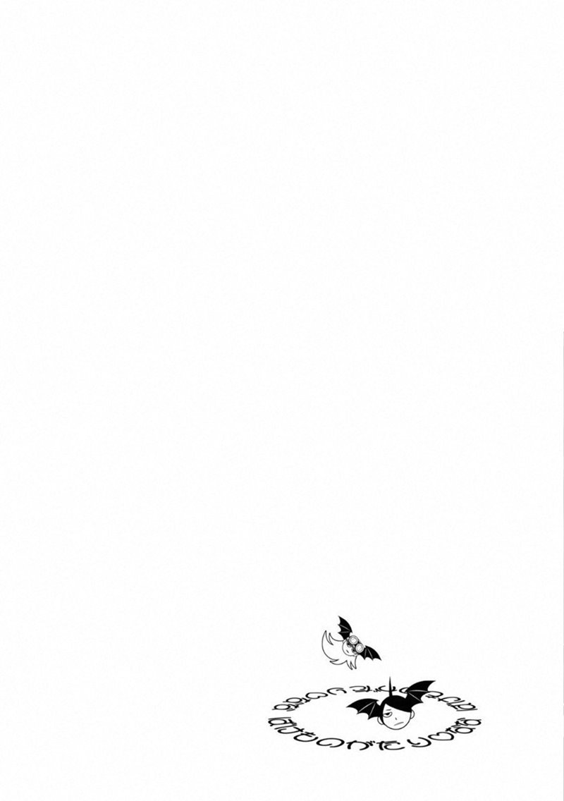 Chapter 58 - halaman 3