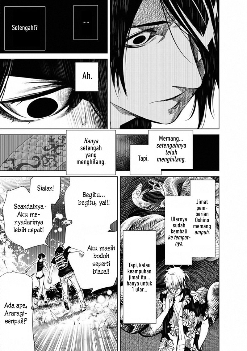 Chapter 58 - halaman 21