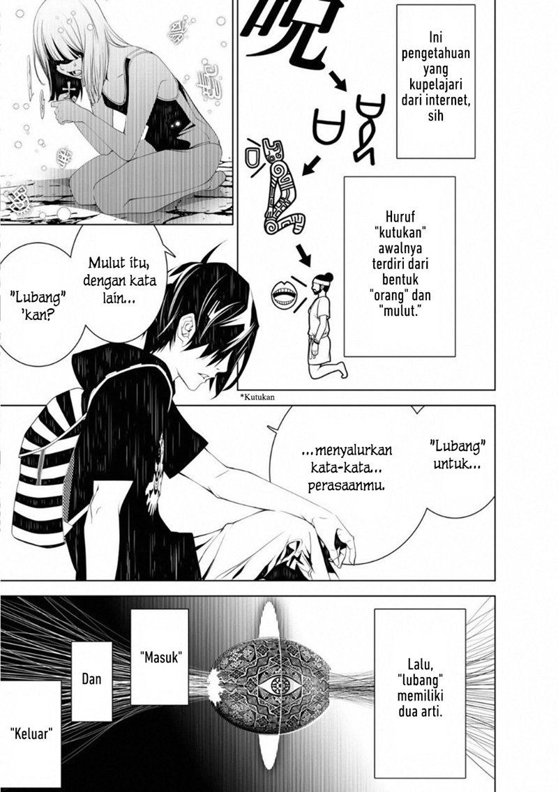 Chapter 57 - halaman 14