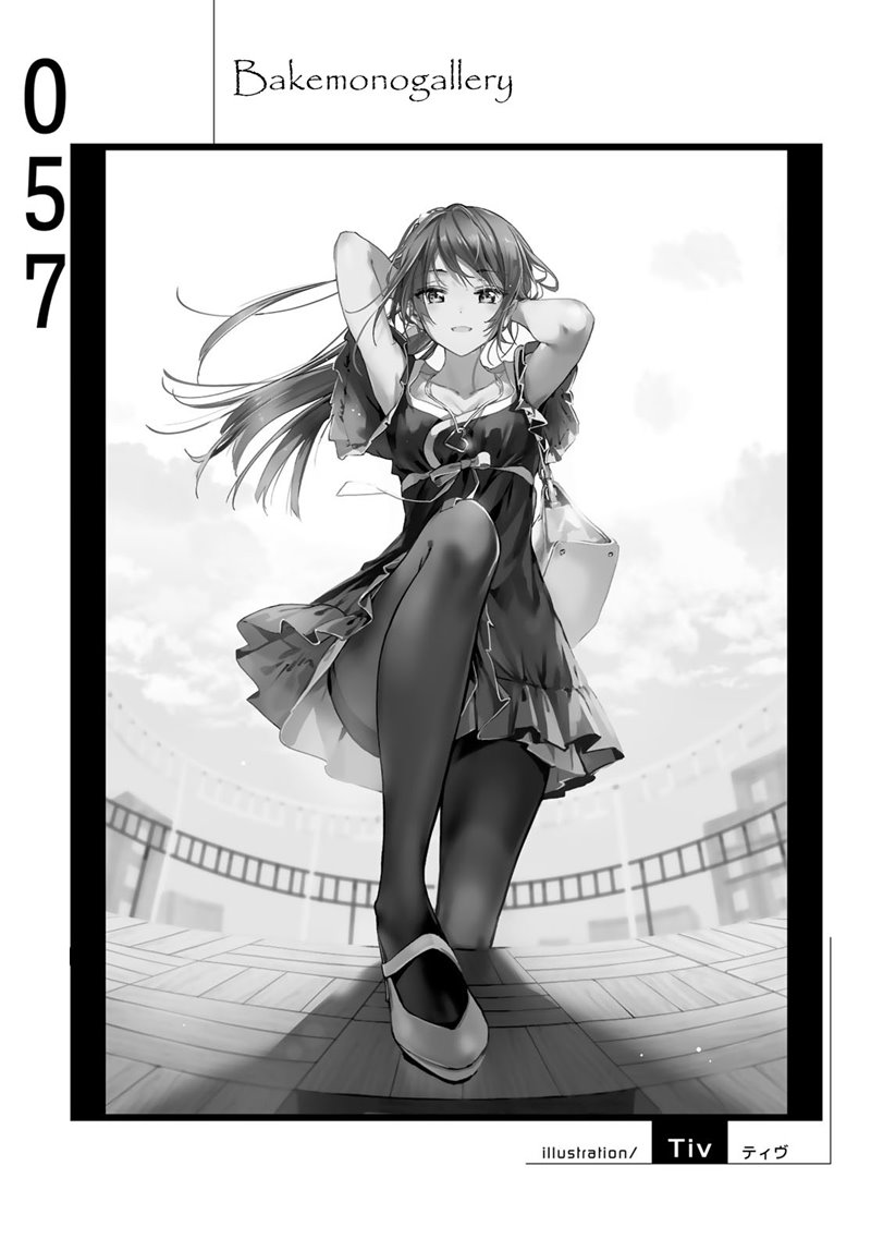 Chapter 57 - halaman 21
