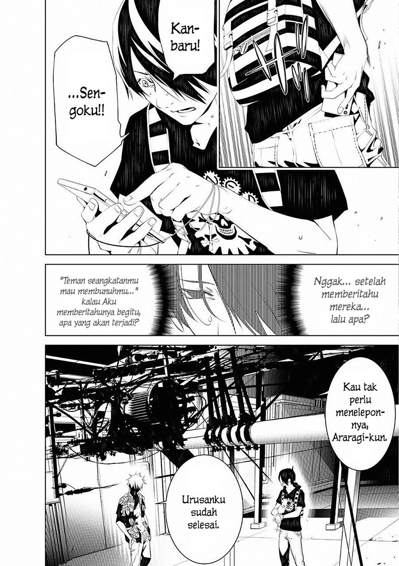 Chapter 56 - halaman 3