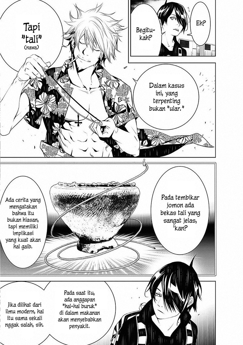 Chapter 55 - halaman 14