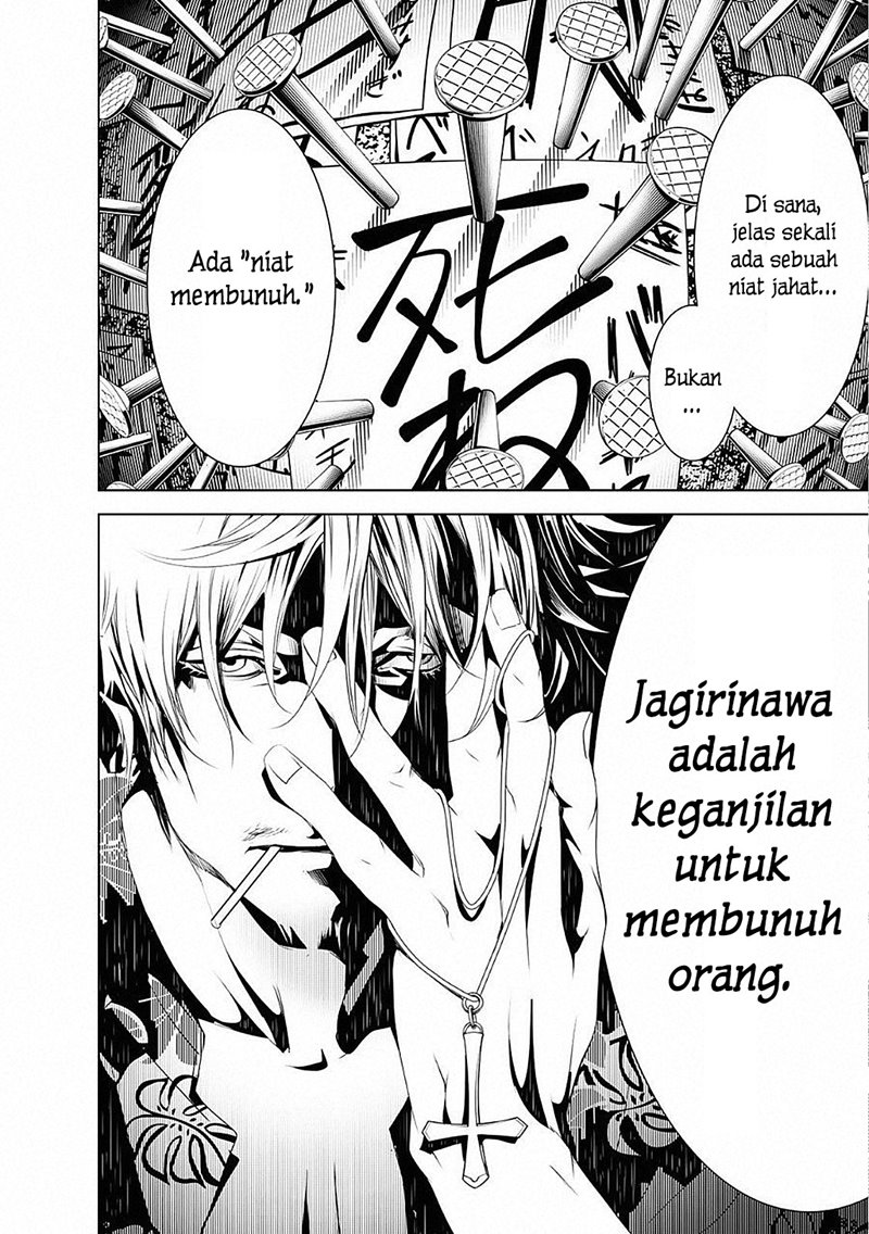 Chapter 55 - halaman 20