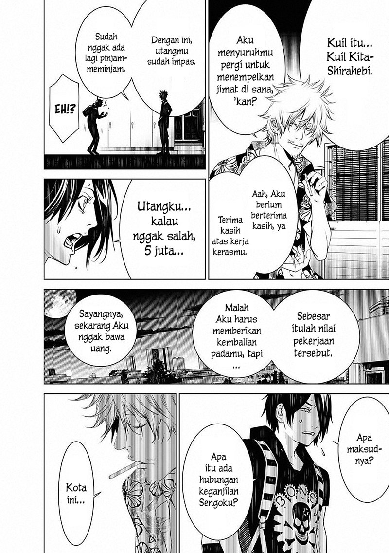 Chapter 54 - halaman 17