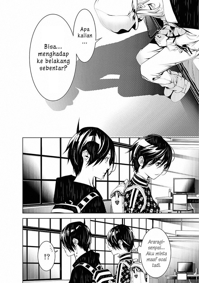 Chapter 53 - halaman 19